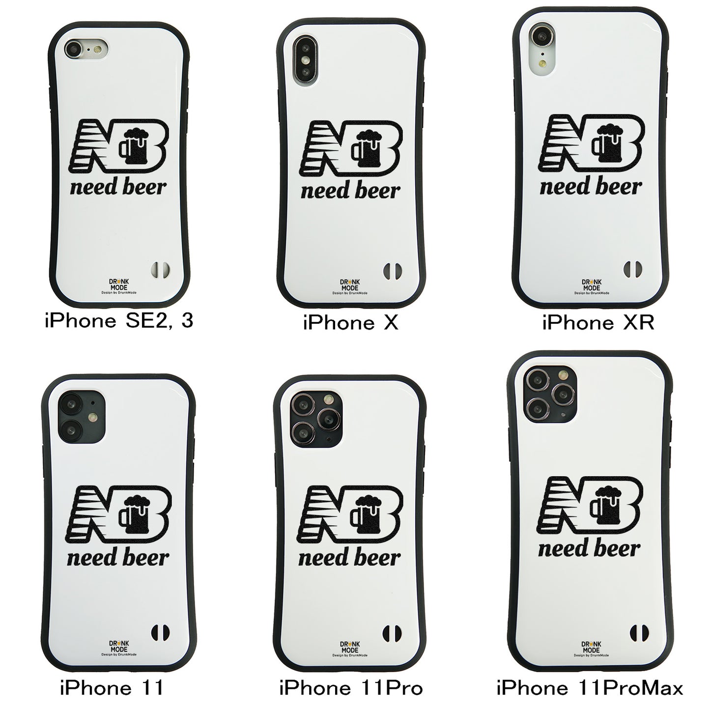 「Need Beer」iPhoneケース おもしろデザイン｜酒好きに人気のDrunkmodeスマホケース｜ビール・焼酎・日本酒・ウイスキー好きにおすすめ｜プレゼントにも◎