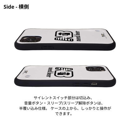 「Need Beer」iPhoneケース おもしろデザイン｜酒好きに人気のDrunkmodeスマホケース｜ビール・焼酎・日本酒・ウイスキー好きにおすすめ｜プレゼントにも◎