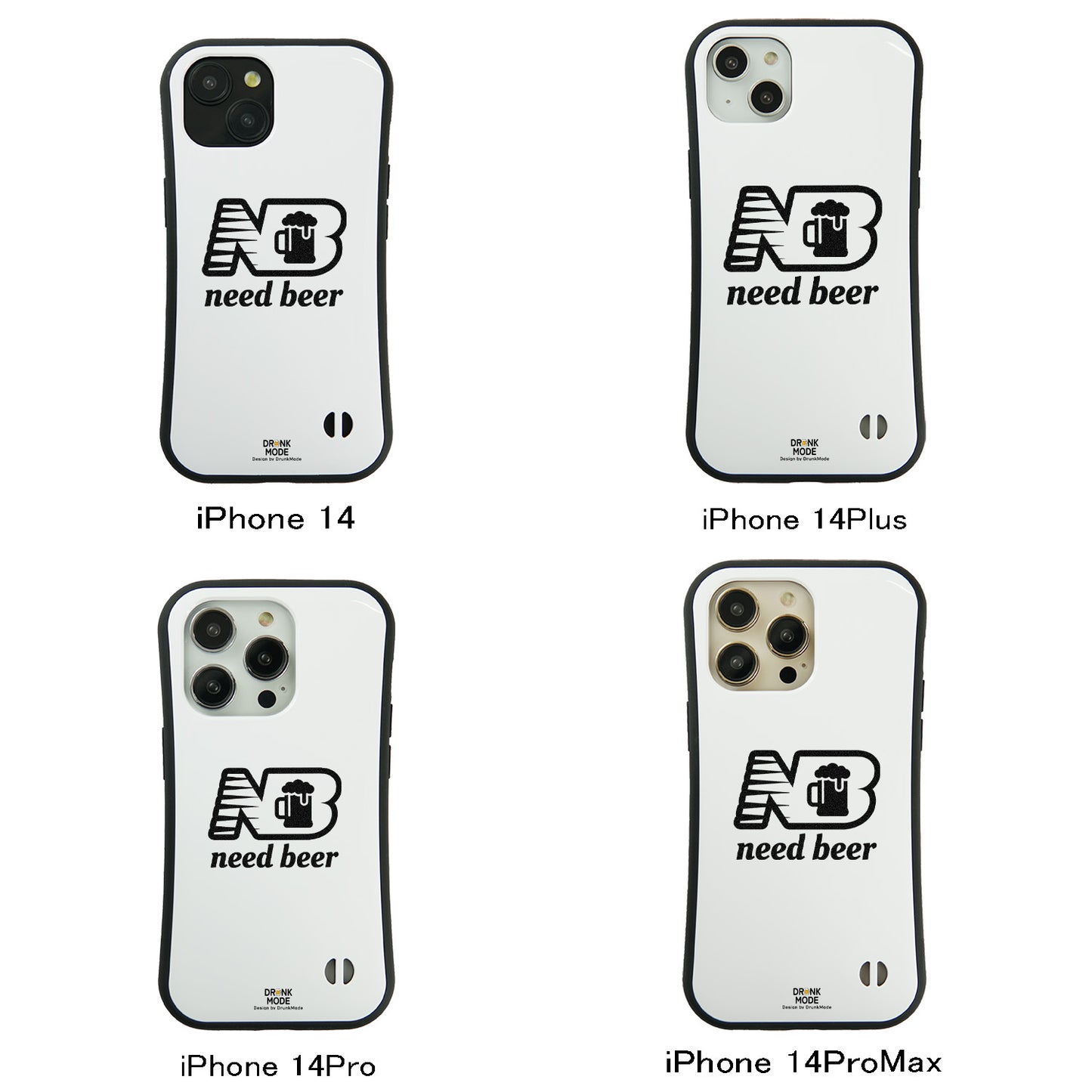 「Need Beer」iPhoneケース おもしろデザイン｜酒好きに人気のDrunkmodeスマホケース｜ビール・焼酎・日本酒・ウイスキー好きにおすすめ｜プレゼントにも◎