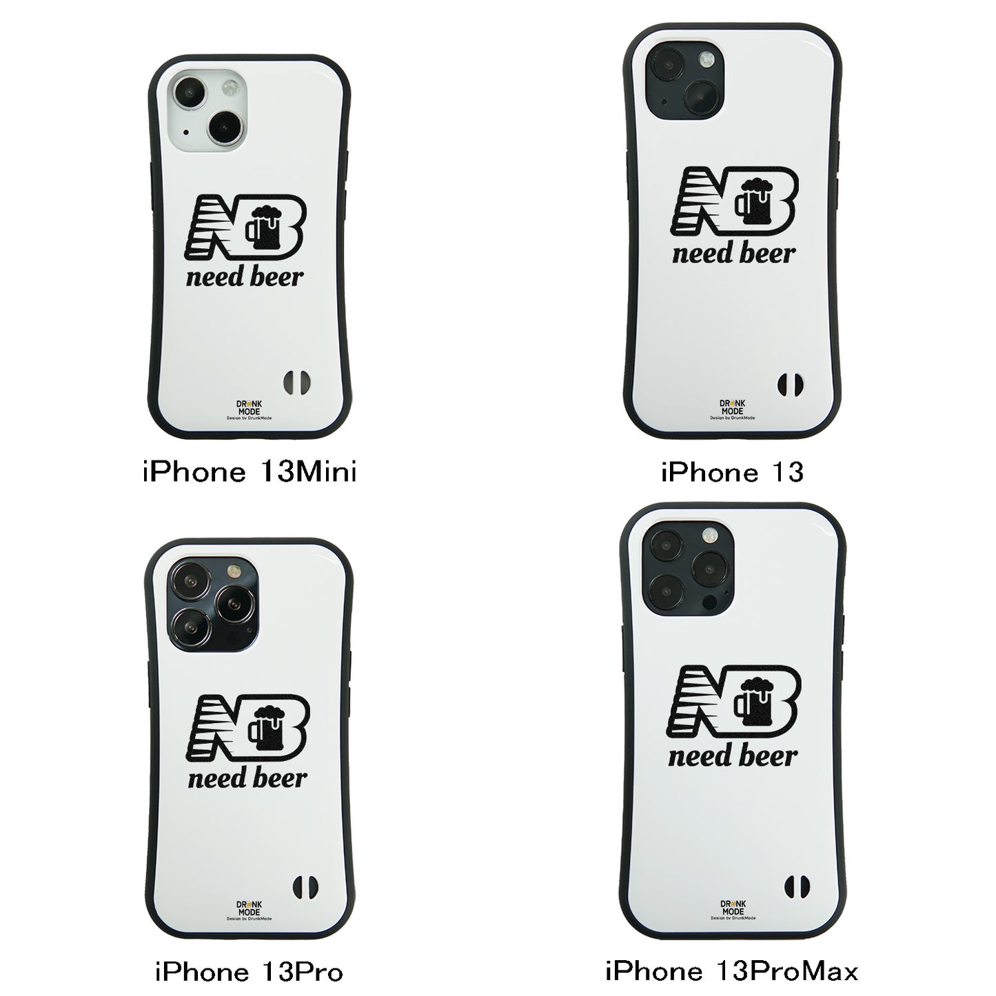 「Need Beer」iPhoneケース おもしろデザイン｜酒好きに人気のDrunkmodeスマホケース｜ビール・焼酎・日本酒・ウイスキー好きにおすすめ｜プレゼントにも◎