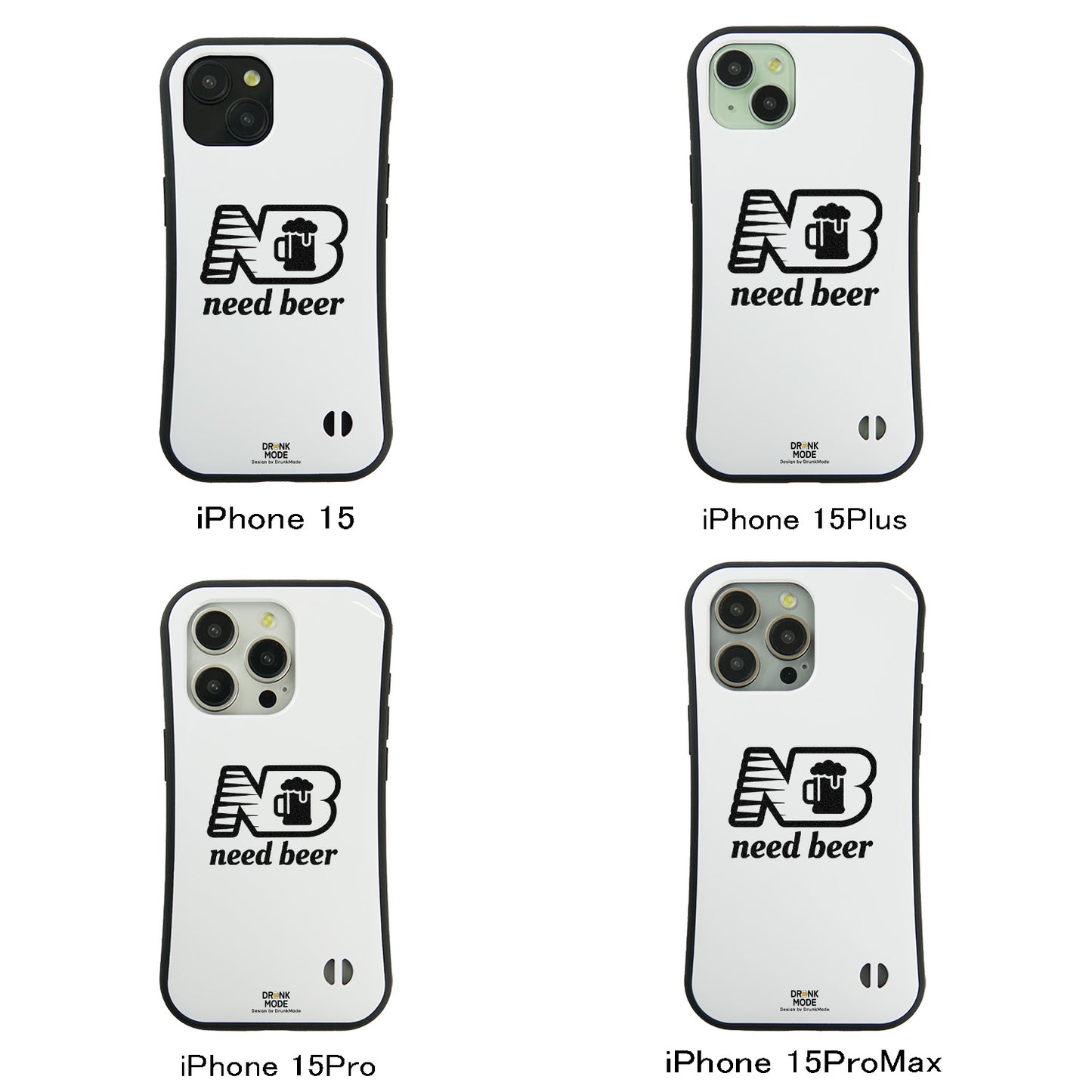 「Need Beer」iPhoneケース おもしろデザイン｜酒好きに人気のDrunkmodeスマホケース｜ビール・焼酎・日本酒・ウイスキー好きにおすすめ｜プレゼントにも◎
