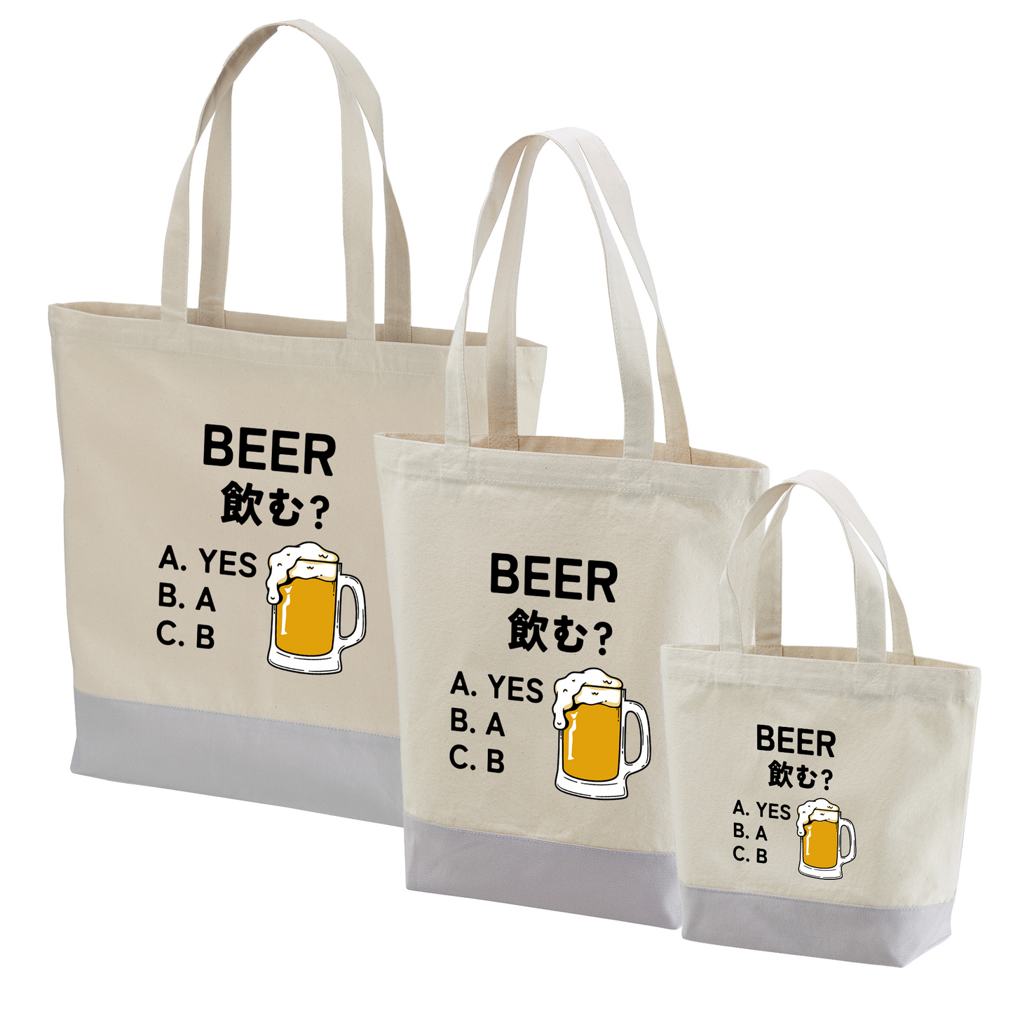 「BEER飲む？」誕生日プレゼントにも最適！居酒屋・飲み会で話題の面白トートバッグ｜日本酒・ビール・焼酎・ウイスキー好きにおすすめ