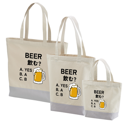 「BEER飲む？」誕生日プレゼントにも最適！居酒屋・飲み会で話題の面白トートバッグ｜日本酒・ビール・焼酎・ウイスキー好きにおすすめ