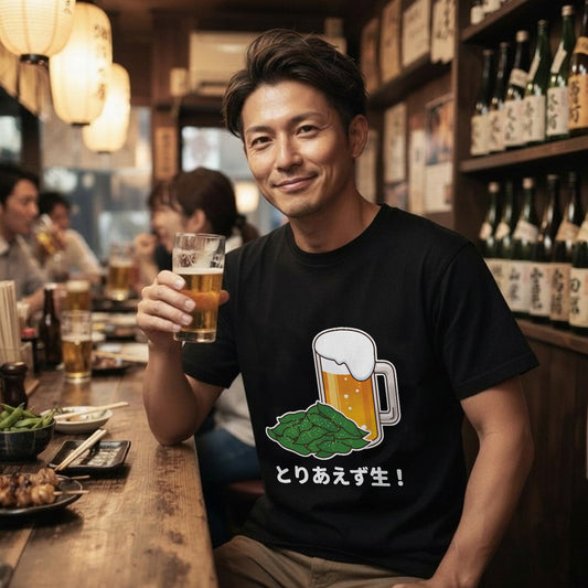 OKINAWA BEER | イーヤーサーサー 沖縄お土産風 面白Tシャツ【ビール好き・父の日ギフトに最適】