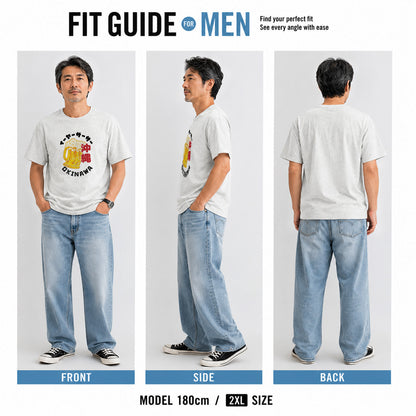 OKINAWA BEER | イーヤーサーサー 沖縄お土産風 面白Tシャツ【ビール好き・父の日ギフトに最適】