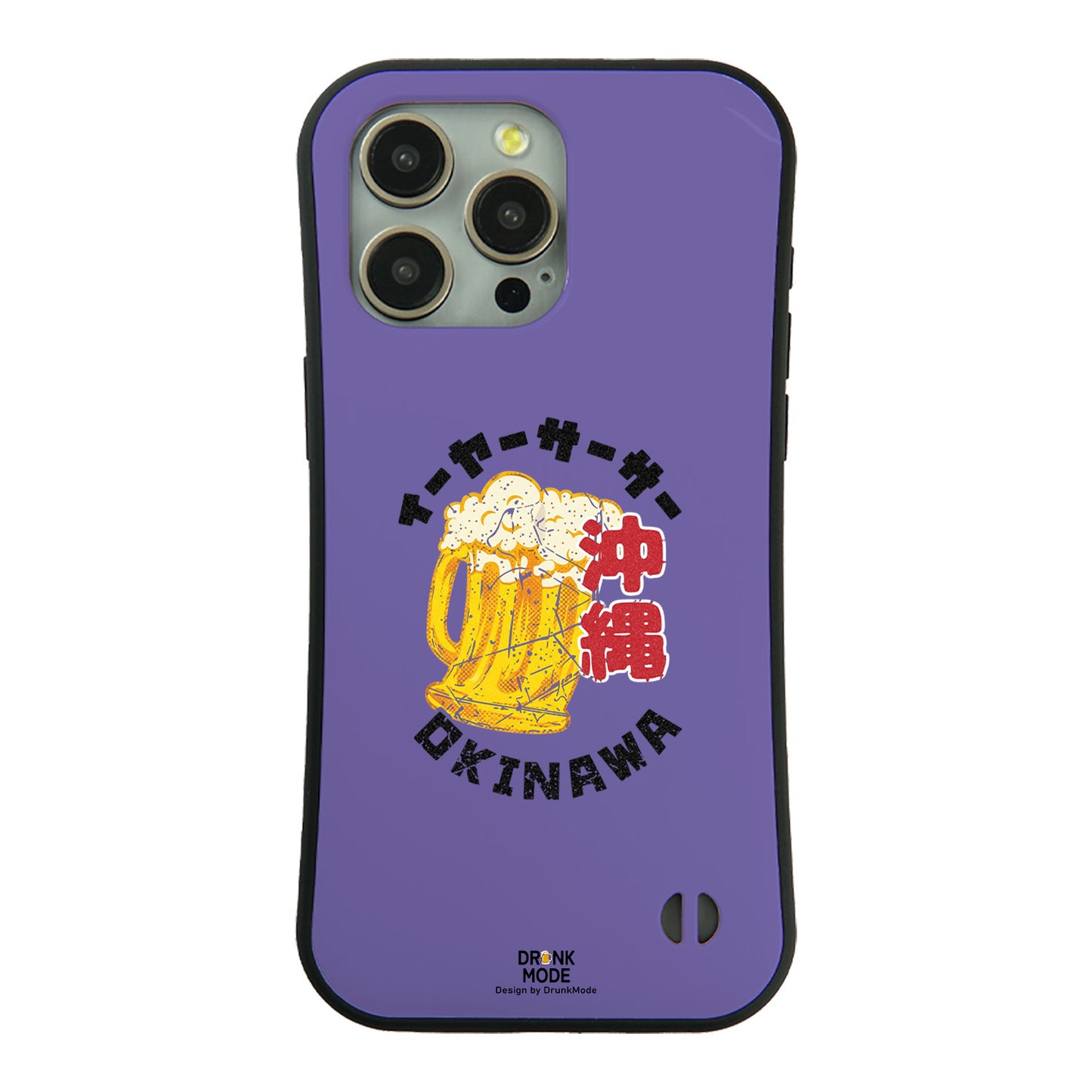 「OKINAWA BEER」iPhoneケース おもしろデザイン｜酒好きに人気のDrunkmodeスマホケース｜ビール・焼酎・日本酒・ウイスキー好きにおすすめ｜プレゼントにも◎