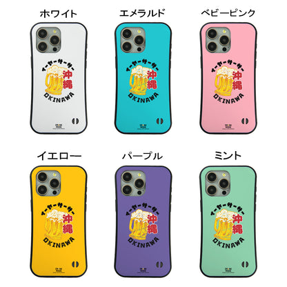 「OKINAWA BEER」iPhoneケース おもしろデザイン｜酒好きに人気のDrunkmodeスマホケース｜ビール・焼酎・日本酒・ウイスキー好きにおすすめ｜プレゼントにも◎
