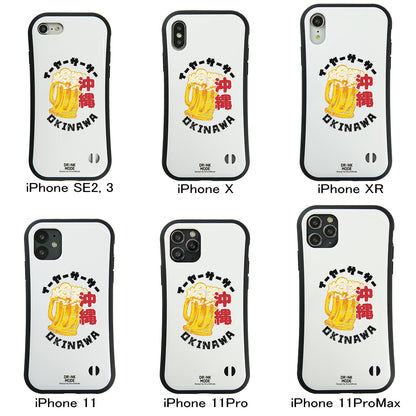 「OKINAWA BEER」iPhoneケース おもしろデザイン｜酒好きに人気のDrunkmodeスマホケース｜ビール・焼酎・日本酒・ウイスキー好きにおすすめ｜プレゼントにも◎