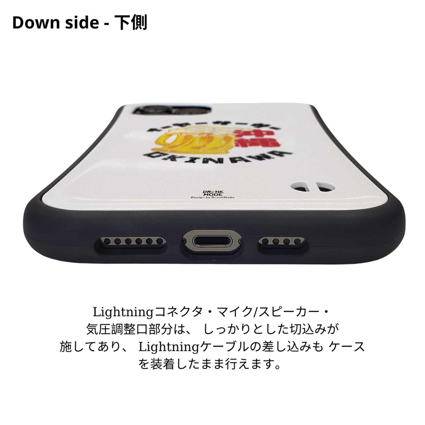 「OKINAWA BEER」iPhoneケース おもしろデザイン｜酒好きに人気のDrunkmodeスマホケース｜ビール・焼酎・日本酒・ウイスキー好きにおすすめ｜プレゼントにも◎