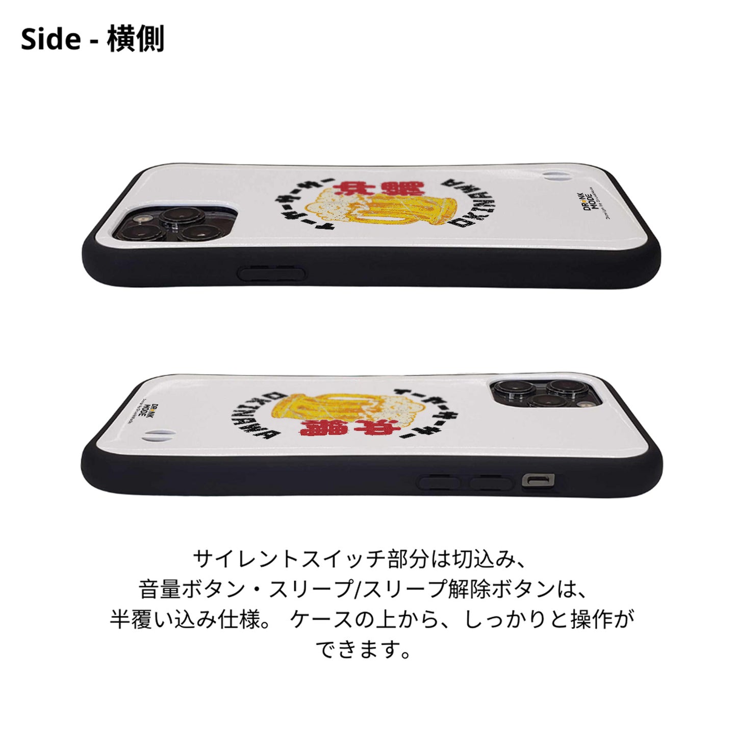 「OKINAWA BEER」iPhoneケース おもしろデザイン｜酒好きに人気のDrunkmodeスマホケース｜ビール・焼酎・日本酒・ウイスキー好きにおすすめ｜プレゼントにも◎