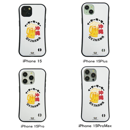 「OKINAWA BEER」iPhoneケース おもしろデザイン｜酒好きに人気のDrunkmodeスマホケース｜ビール・焼酎・日本酒・ウイスキー好きにおすすめ｜プレゼントにも◎