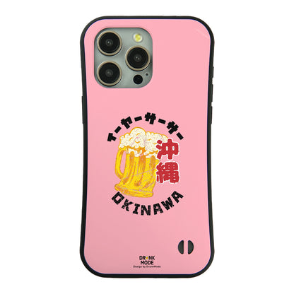 「OKINAWA BEER」iPhoneケース おもしろデザイン｜酒好きに人気のDrunkmodeスマホケース｜ビール・焼酎・日本酒・ウイスキー好きにおすすめ｜プレゼントにも◎