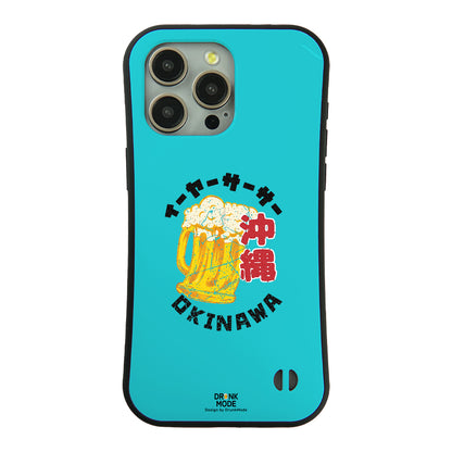 「OKINAWA BEER」iPhoneケース おもしろデザイン｜酒好きに人気のDrunkmodeスマホケース｜ビール・焼酎・日本酒・ウイスキー好きにおすすめ｜プレゼントにも◎