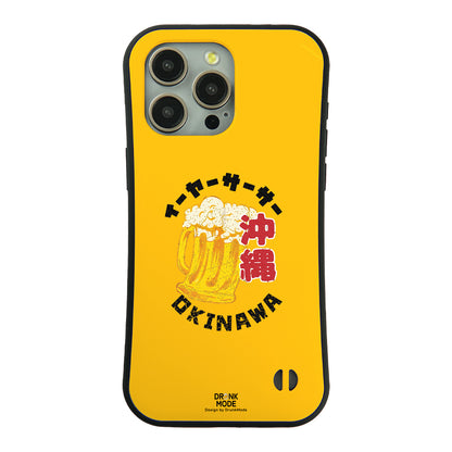 「OKINAWA BEER」iPhoneケース おもしろデザイン｜酒好きに人気のDrunkmodeスマホケース｜ビール・焼酎・日本酒・ウイスキー好きにおすすめ｜プレゼントにも◎