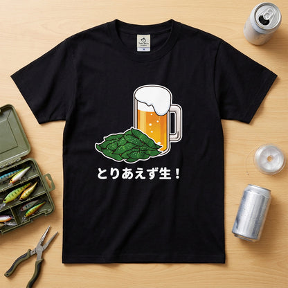 TORIAEZU NAMA | 居酒屋の定番「とりあえず生！」面白Tシャツ【飲み会・イベントに最適】