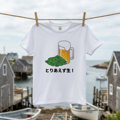 TORIAEZU NAMA | 居酒屋の定番「とりあえず生！」面白Tシャツ【飲み会・イベントに最適】