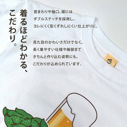 TORIAEZU NAMA | 居酒屋の定番「とりあえず生！」面白Tシャツ【飲み会・イベントに最適】