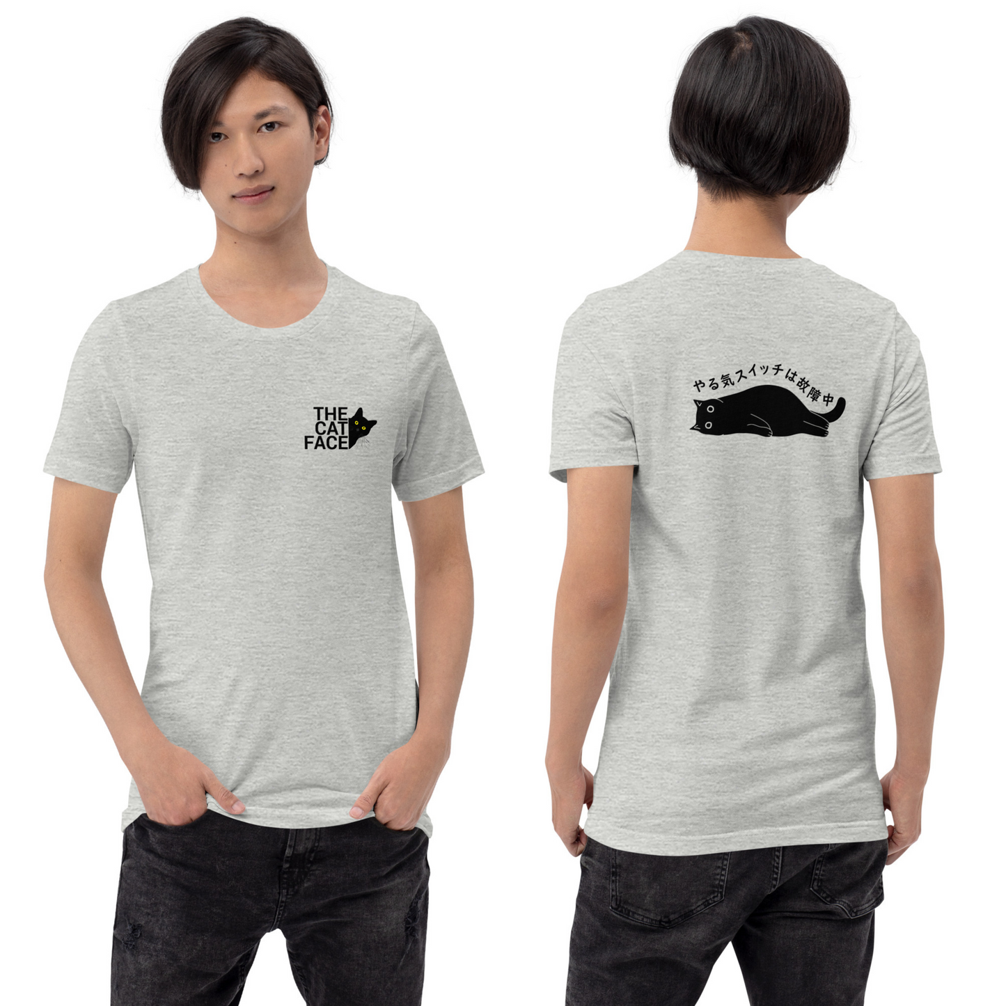 猫tシャツ ねこ 猫イラスト The Cat Face2 & やる気スイッチは故障中 | フロント&バックプリント｜アダルト&キッズサイズ.