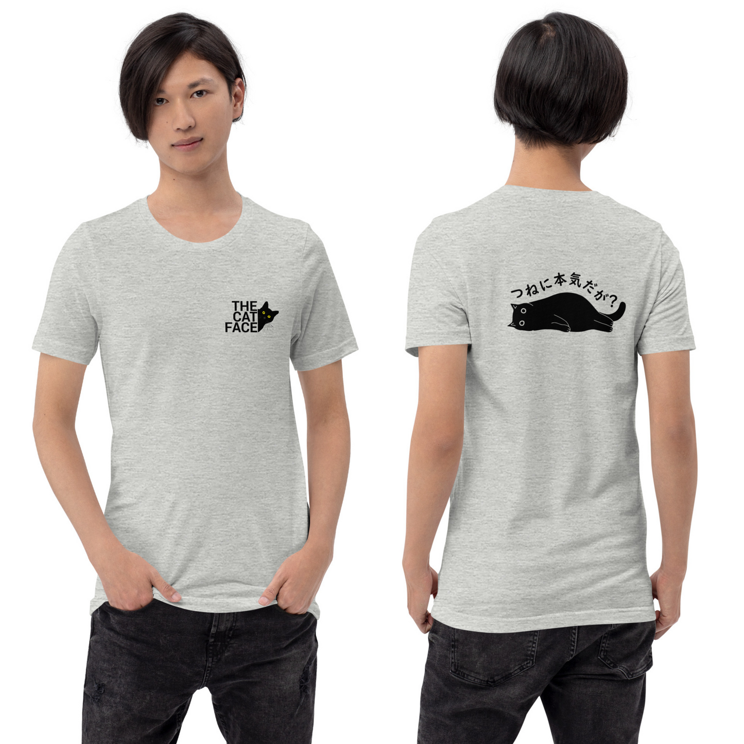 猫tシャツ ねこ 猫イラストThe Cat Face2 & つねに本気だが？| フロント&バックプリント｜アダルト&キッズサイズ.