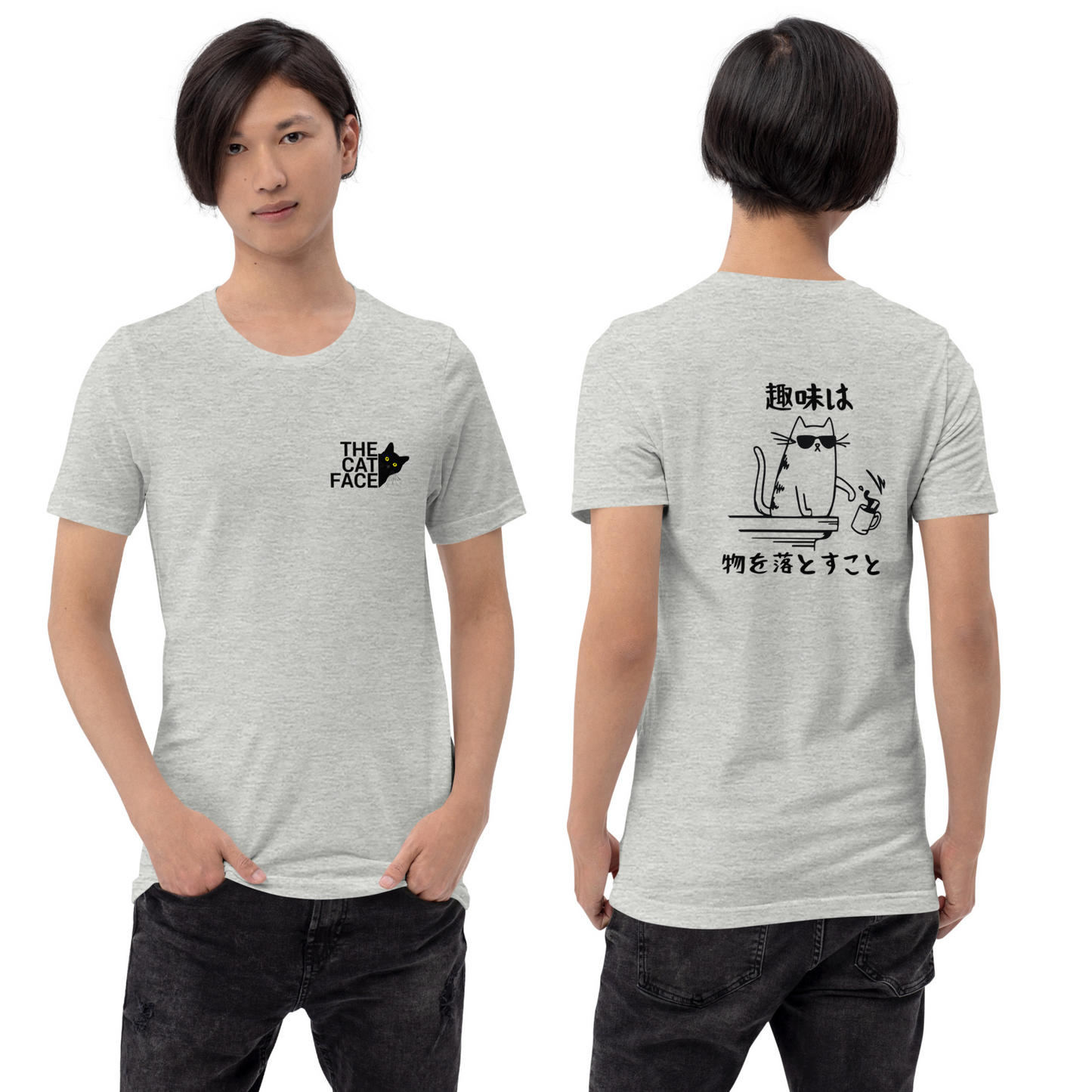 猫tシャツ ねこ 猫イラスト The Cat Face2 & 趣味  | フロント&バックプリント｜アダルト&キッズサイズ.