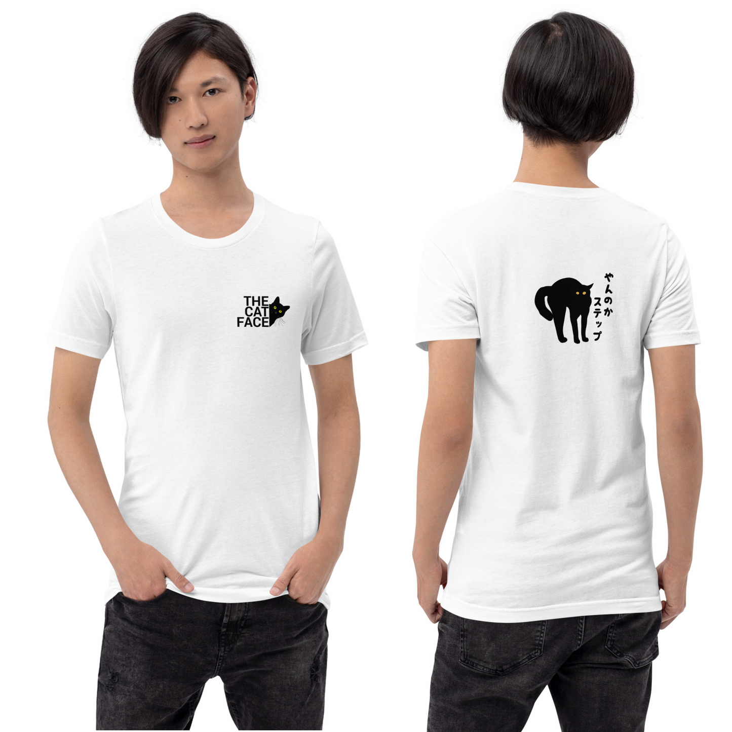 猫tシャツ ねこ 猫イラスト The Cat Face2 & やんのかステップ | フロント&バックプリント｜アダルト&キッズサイズ.