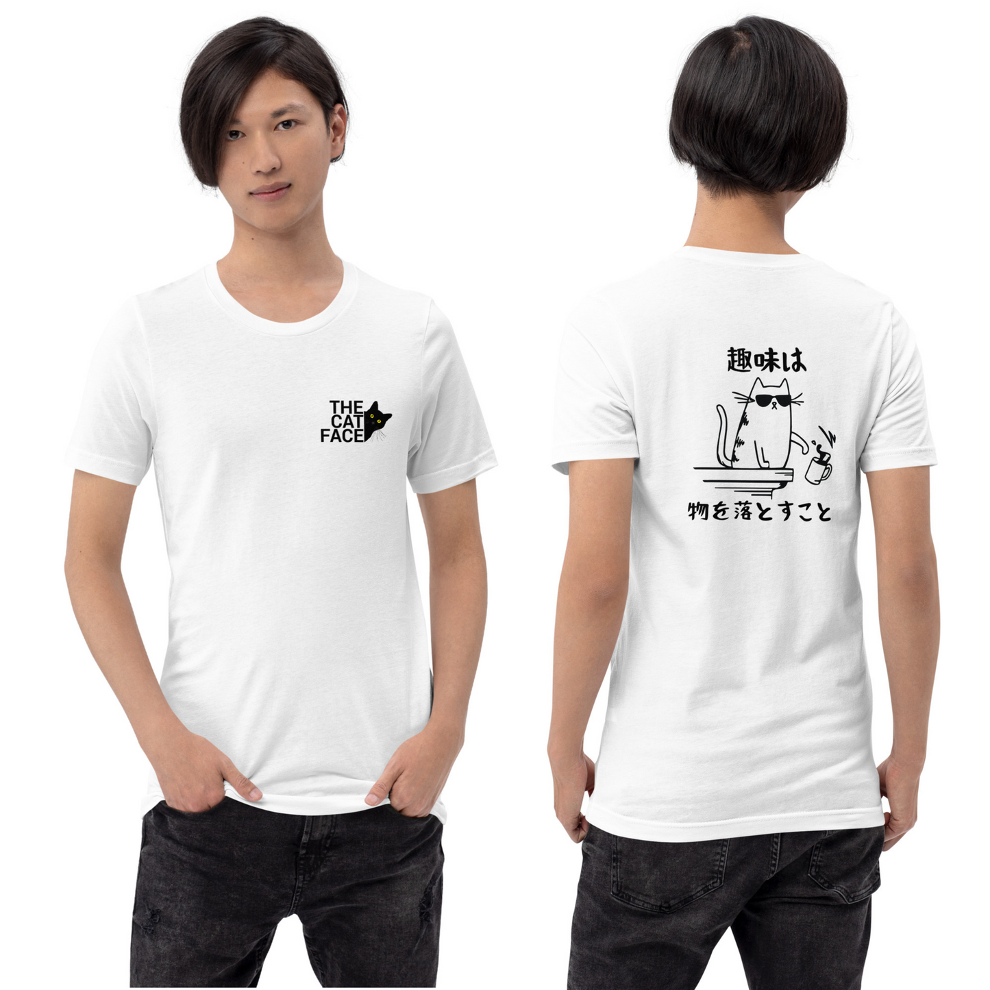 猫tシャツ ねこ 猫イラスト The Cat Face2 & 趣味  | フロント&バックプリント｜アダルト&キッズサイズ.