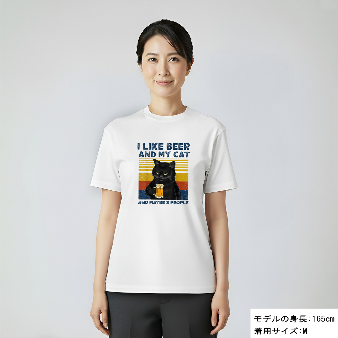 猫とビールが好き Tシャツ｜I LIKE BEER AND MY CAT｜飲み会・居酒屋で話題