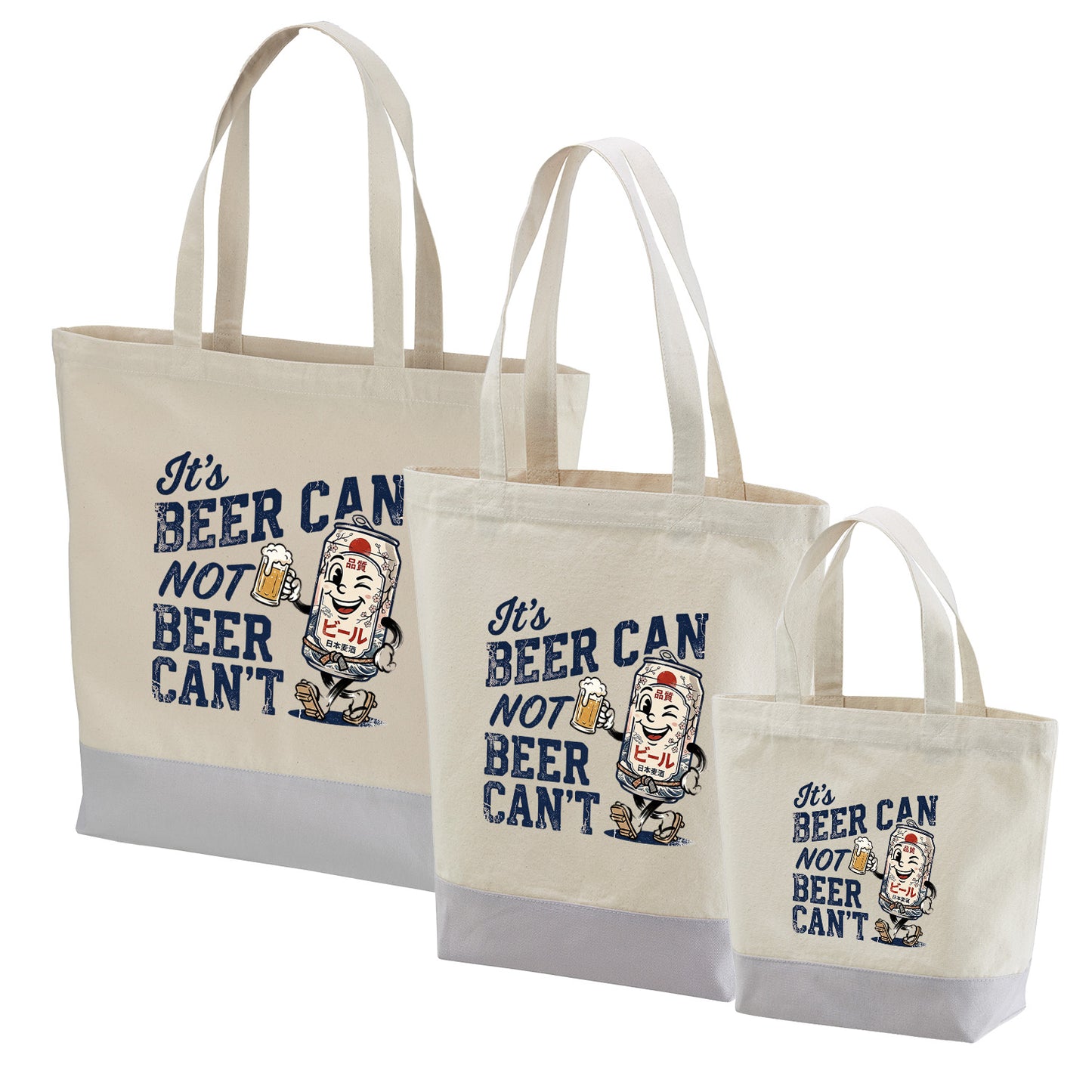 「ビンテージ 缶ビール」トートバッグ｜ビール・ゴルフ好きへのプレゼント | Drunkmode
