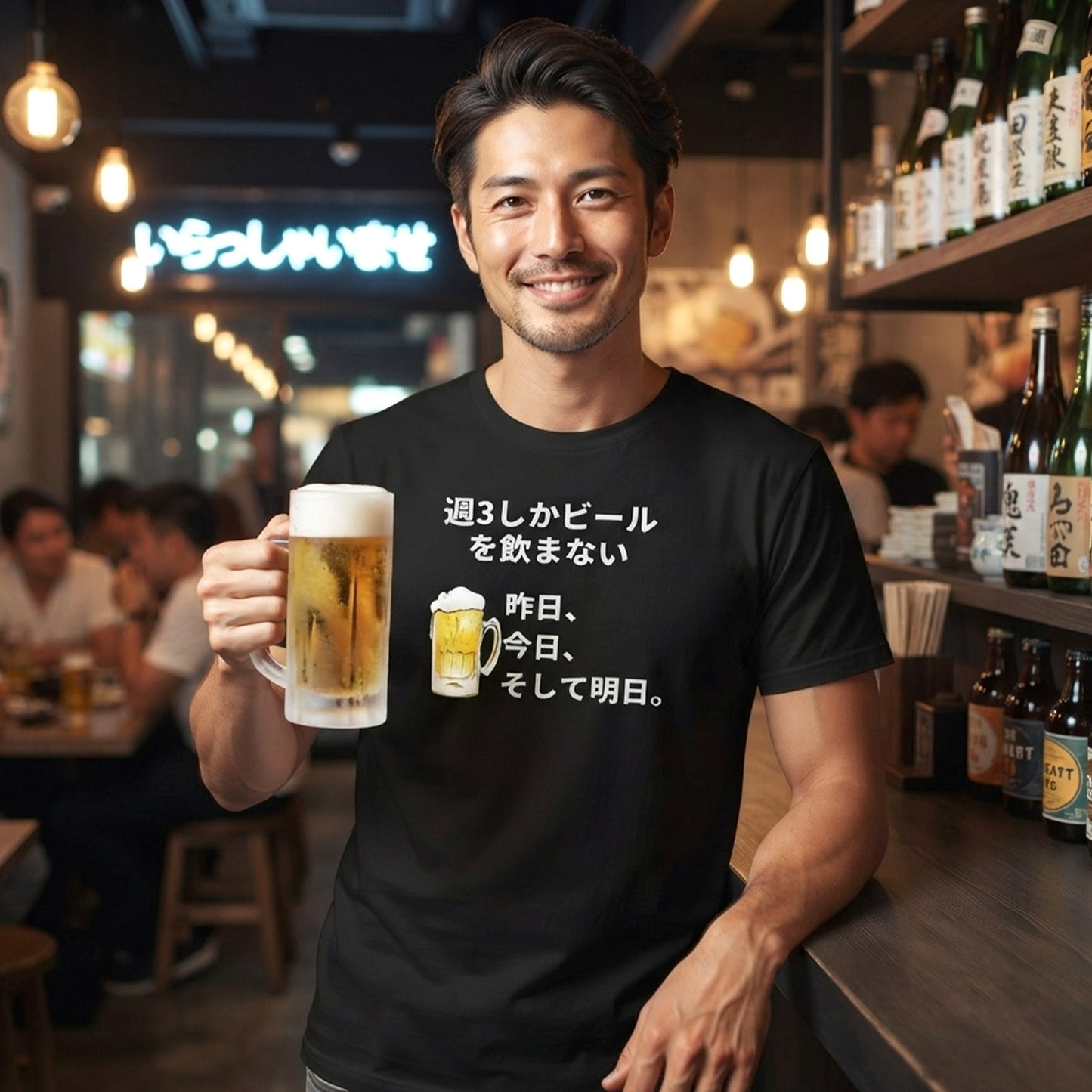 「週３しかビールを飲まない」誕生日プレゼントにも最適！居酒屋・飲み会で話題の面白tシャツ｜日本酒・ビール・焼酎・ウイスキー好きにおすすめ