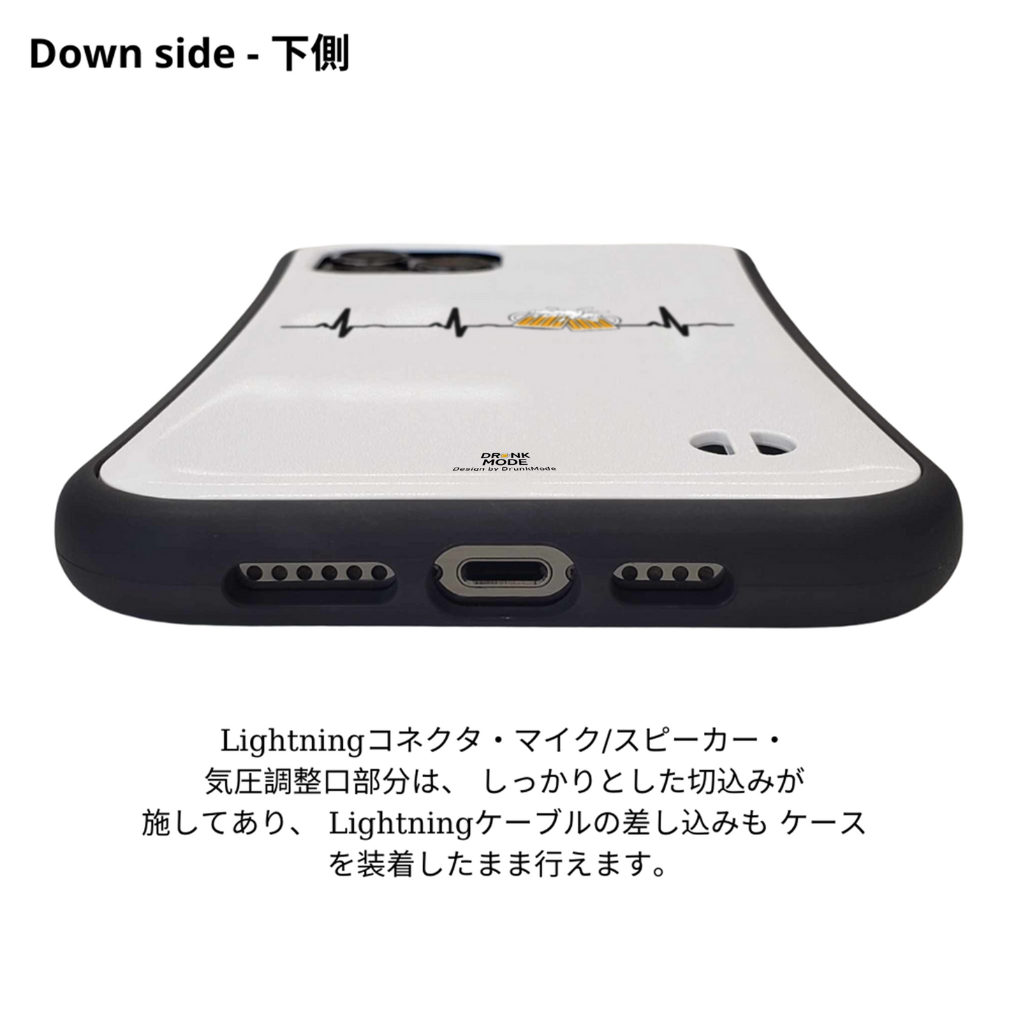「ビールのハートビート」iPhoneケース おもしろデザイン｜酒好きに人気のDrunkmodeスマホケース｜ビール・焼酎・日本酒・ウイスキー好きにおすすめ｜プレゼントにも◎