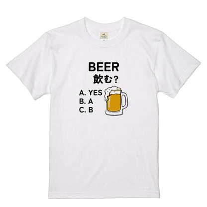 「BEER飲む？」誕生日プレゼントにも最適！居酒屋・飲み会で話題の面白tシャツ｜日本酒・ビール・焼酎・ウイスキー好きにおすすめ