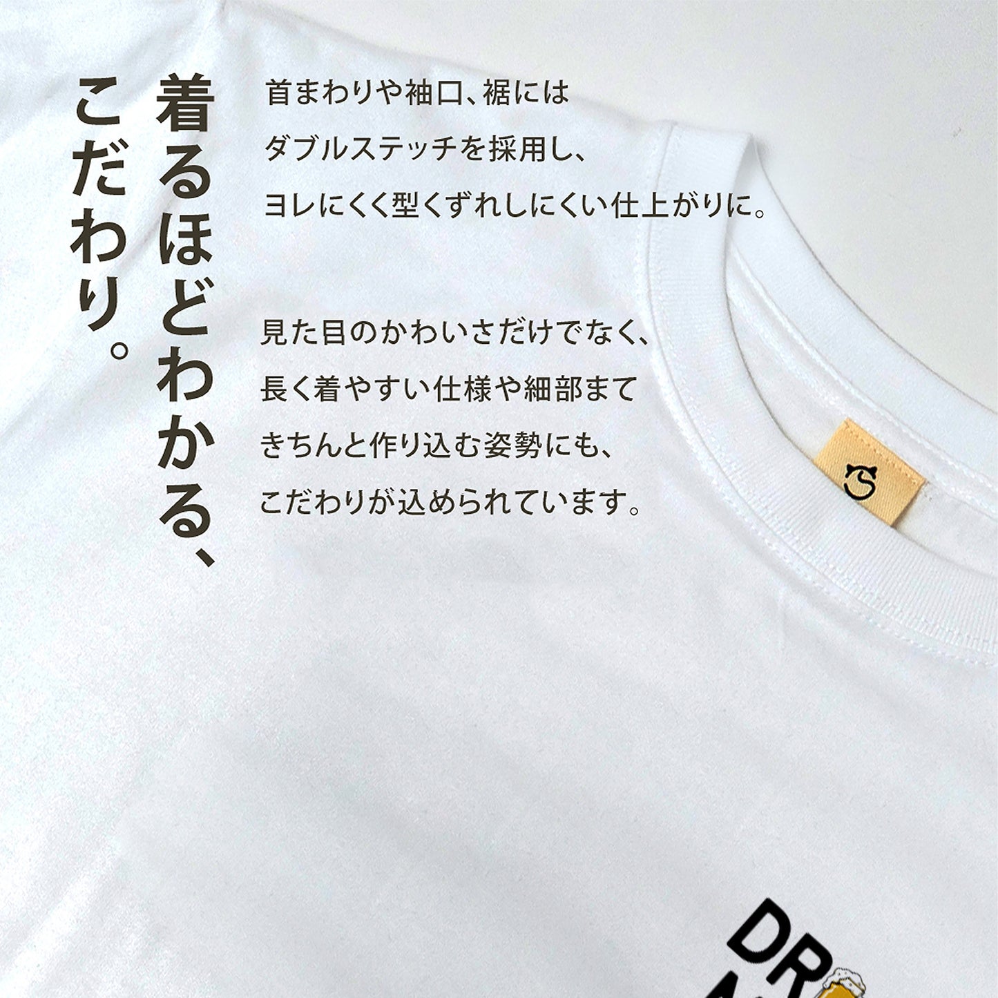 「BEER AND FISHING THIS MY LIFE」ビール＆釣りが好き Tシャツ