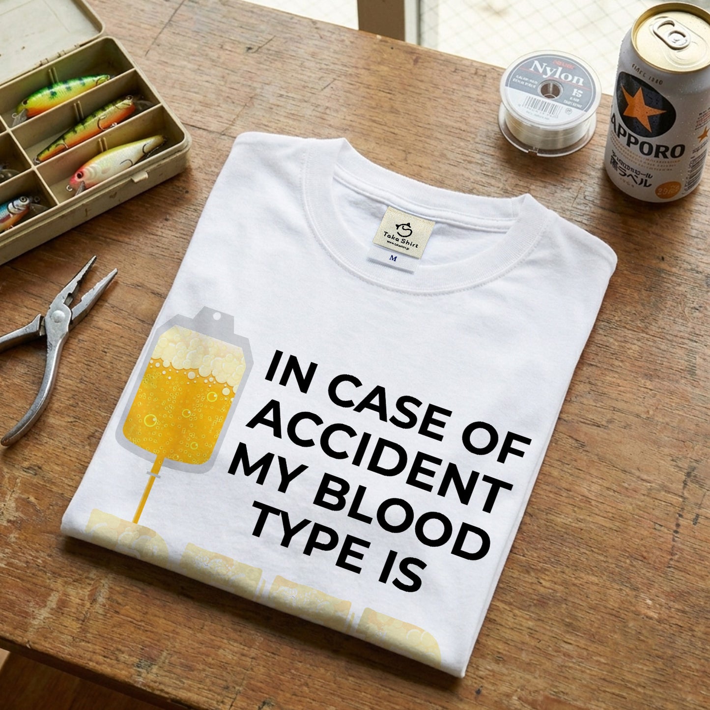 In Case of Accident My Blood Type is Beer Tシャツ ｜ ビール好き・お酒・おもしろ・ジョークに人気