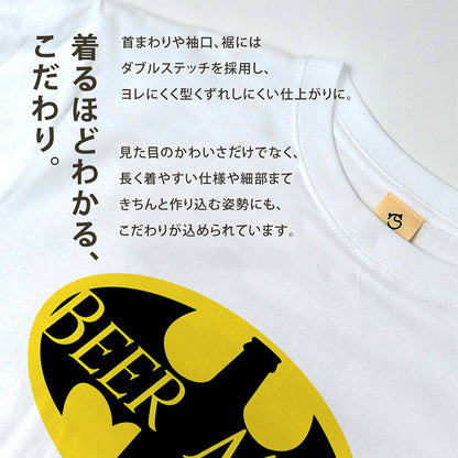 BEER MAN 蝙蝠ロゴ Tシャツ ｜ ビール好き・ヒーロー・おもしろ・パロディに人気