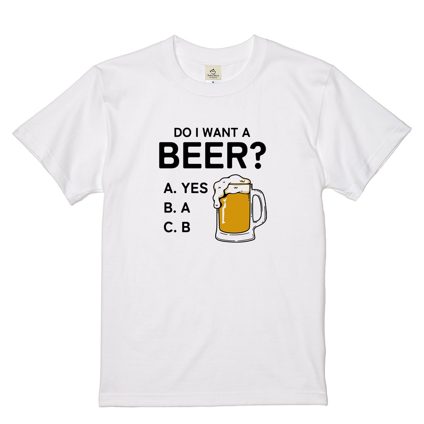 「Do i want a BEER?」誕生日プレゼントにも最適！居酒屋・飲み会で話題の面白tシャツ｜日本酒・ビール・焼酎・ウイスキー好きにおすすめ