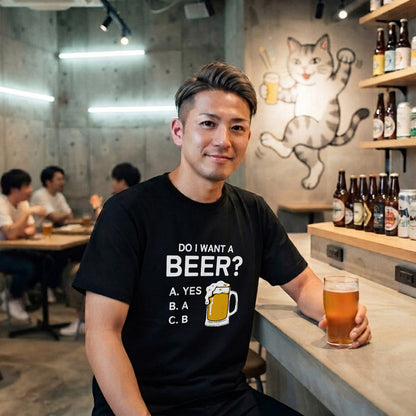 「Do i want a BEER?」誕生日プレゼントにも最適！居酒屋・飲み会で話題の面白tシャツ｜日本酒・ビール・焼酎・ウイスキー好きにおすすめ