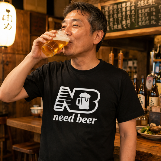Need Beer｜ ビール好き・お酒・スポーツ風・おもしろ・パロディに人気
