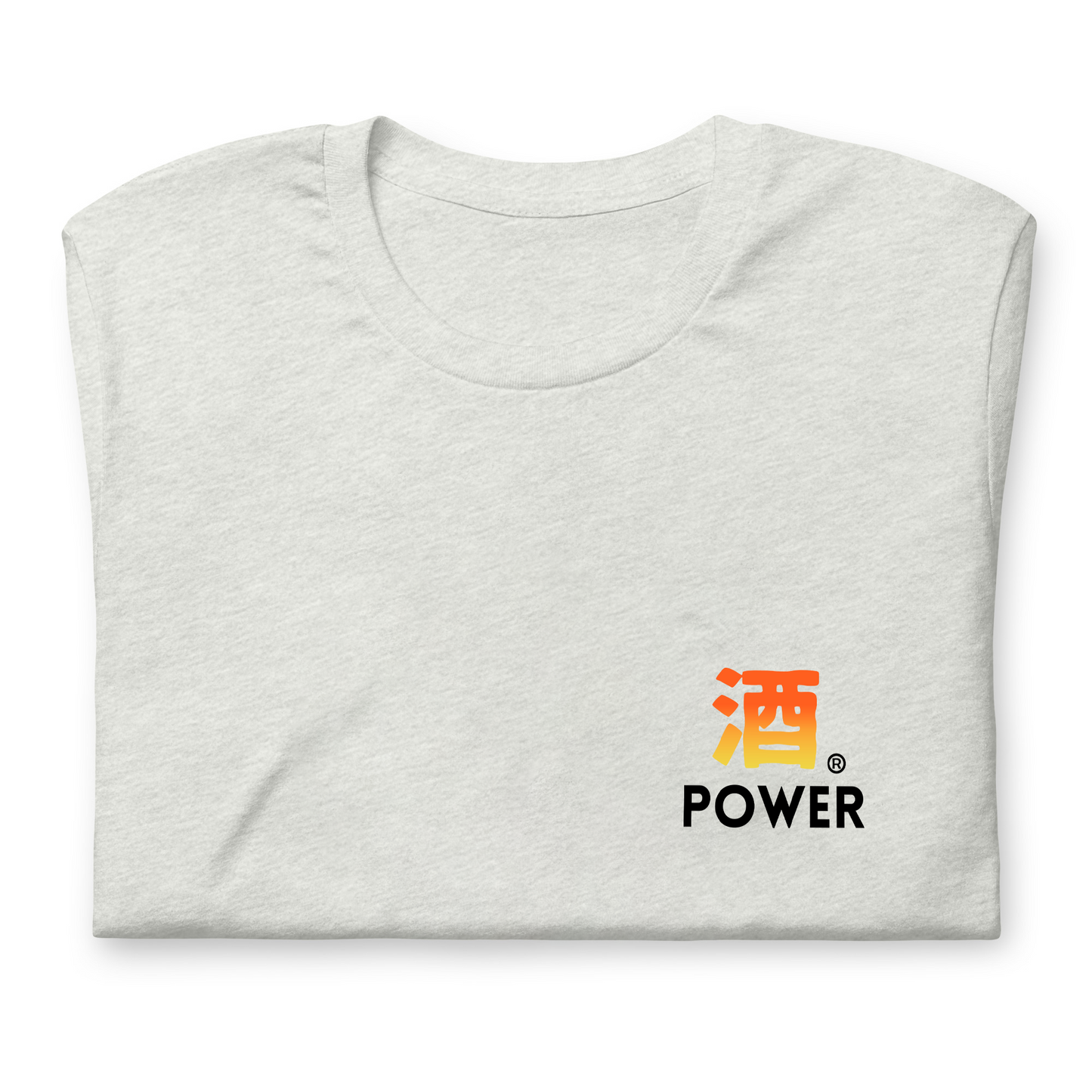 「 酒POWER」誕生日プレゼントにも最適！居酒屋・飲み会で話題の面白tシャツ｜日本酒・ビール・焼酎・ウイスキー好きにおすすめ