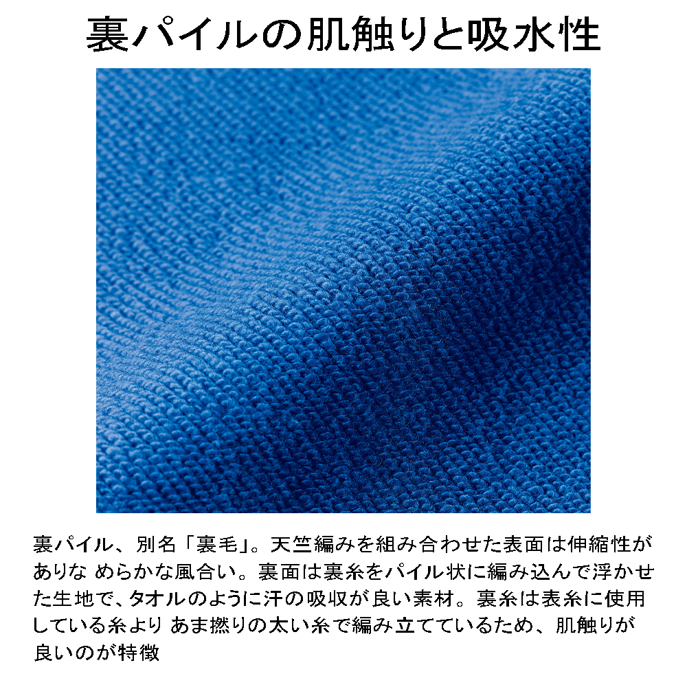 猫 パーカー ねこ かわいい 猫イラスト にゃんこビール.