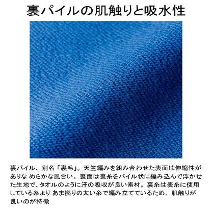 猫 パーカー ねこ かわいい 猫イラスト にゃんこビール.