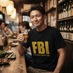 Find Beer Immediately Tシャツ ｜ ビール好き・お酒・おもしろ・ジョークに人気
