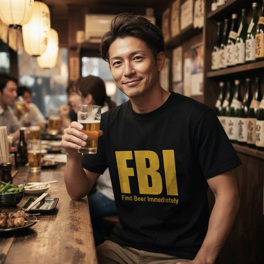 Find Beer Immediately Tシャツ ｜ ビール好き・お酒・おもしろ・ジョークに人気