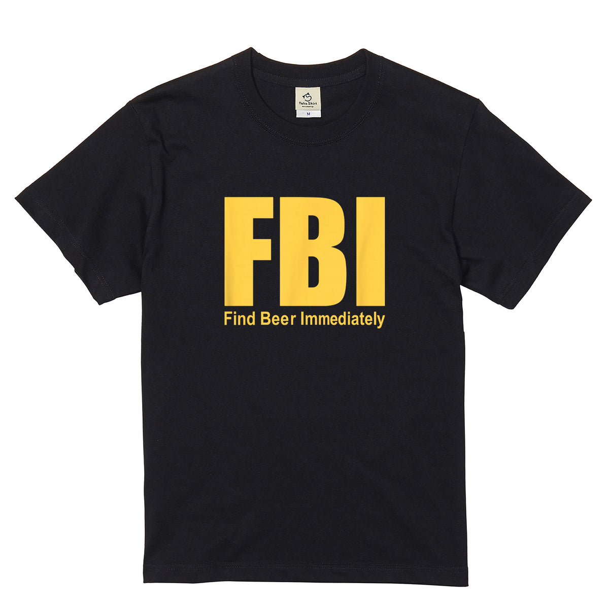 Find Beer Immediately Tシャツ ｜ ビール好き・お酒・おもしろ・ジョークに人気