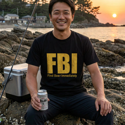 Find Beer Immediately Tシャツ ｜ ビール好き・お酒・おもしろ・ジョークに人気
