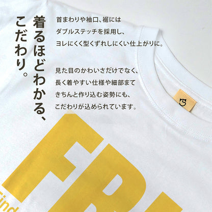 Find Beer Immediately Tシャツ ｜ ビール好き・お酒・おもしろ・ジョークに人気