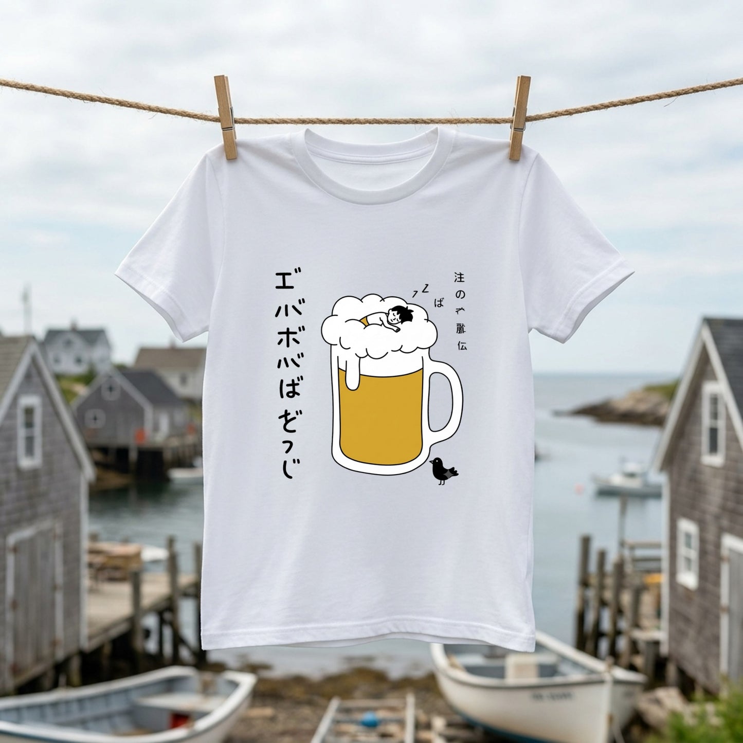 BEER FOAM SLEEP | ビールの泡で寝る男 面白Tシャツ【誕生日・父の日ギフトに最適】