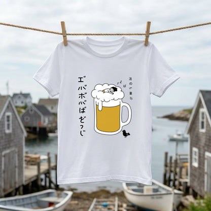 BEER FOAM SLEEP | ビールの泡で寝る男 面白Tシャツ【誕生日・父の日ギフトに最適】