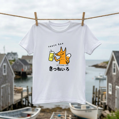 SNACK BAR KITSUNE IRO | 昭和レトロ風 スナックきつねいろ 面白Tシャツ【飲み会・イベントに最適】