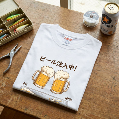 BEER LOADING | ビール注入中！とりあえず生、読み込み中… 面白Tシャツ【飲み会・誕生日ギフトに最適】