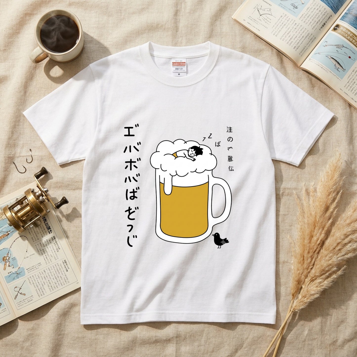 BEER FOAM SLEEP | ビールの泡で寝る男 面白Tシャツ【誕生日・父の日ギフトに最適】